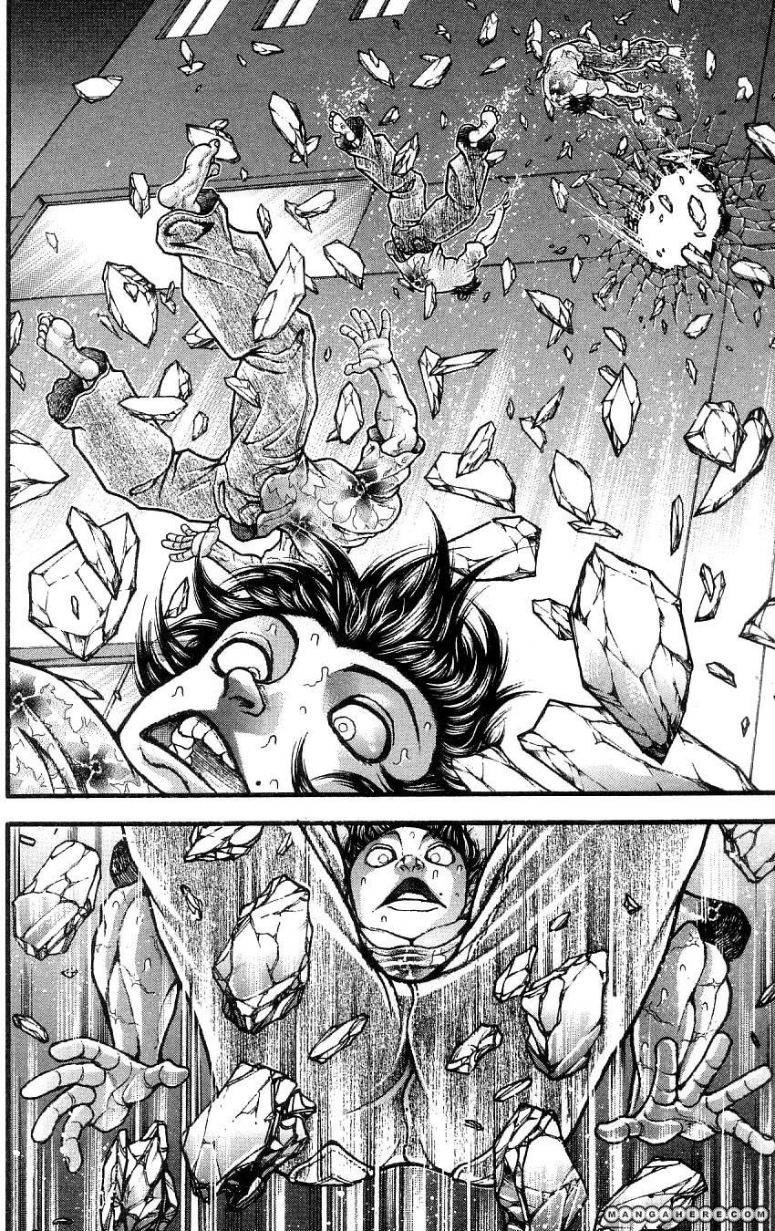 Baki - Son Of Ogre Chapter 261 2